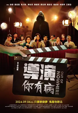 婷婷综合亚洲